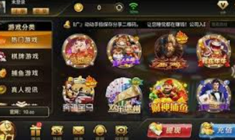 k·yun新网站登录下载app电脑免费版